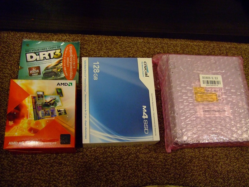 DSCF7094.jpg