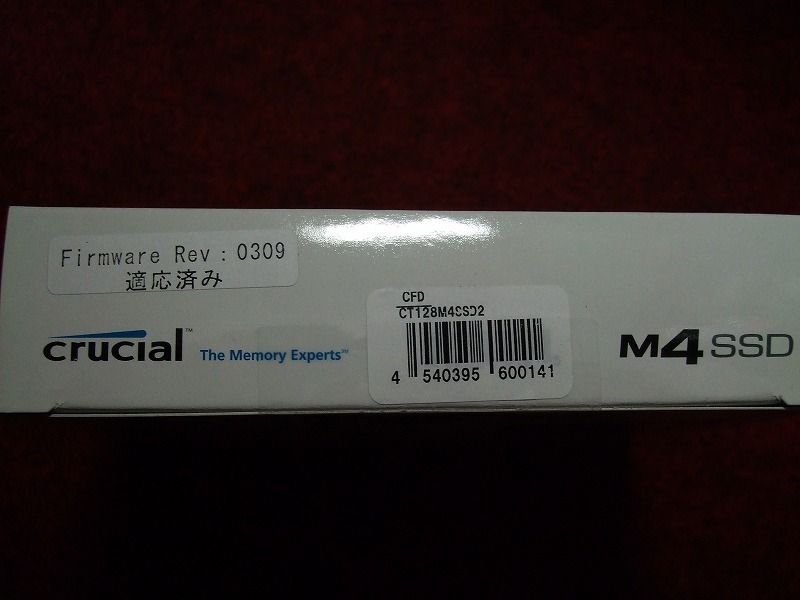 DSCF7095.jpg