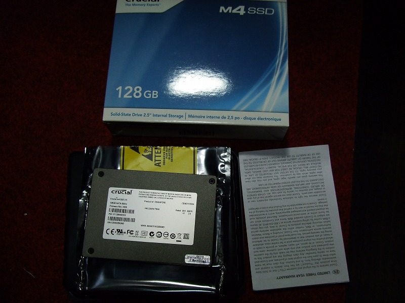 DSCF7096.jpg