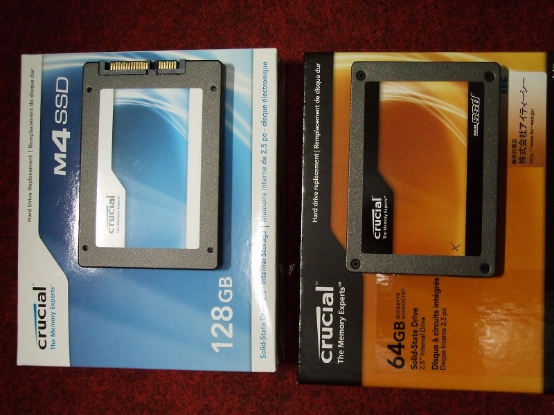 DSCF7098.jpg