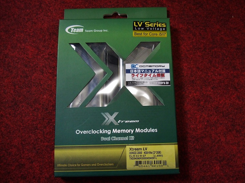 DSCF7109.jpg