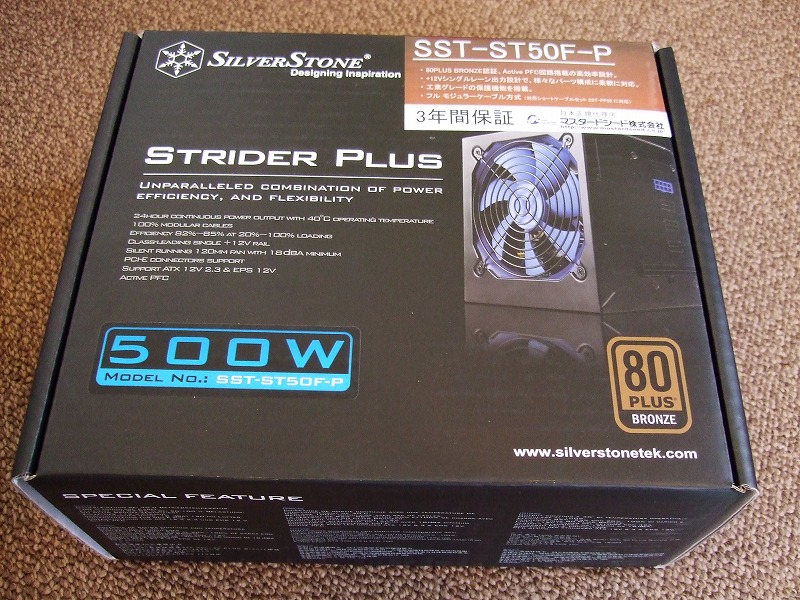 DSCF7139.jpg