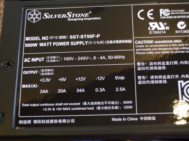 DSCF7143.jpg
