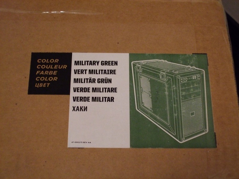 DSCF8073.jpg