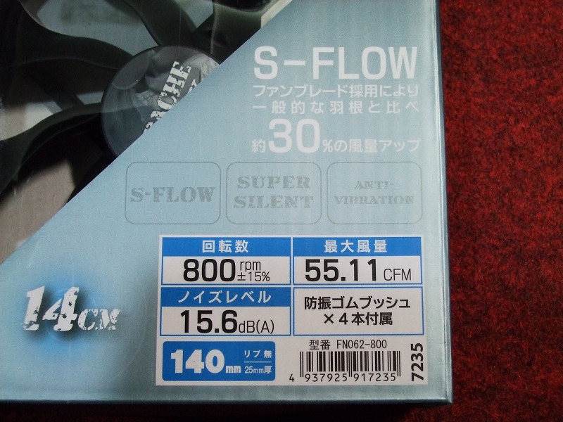 DSCF8533.jpg