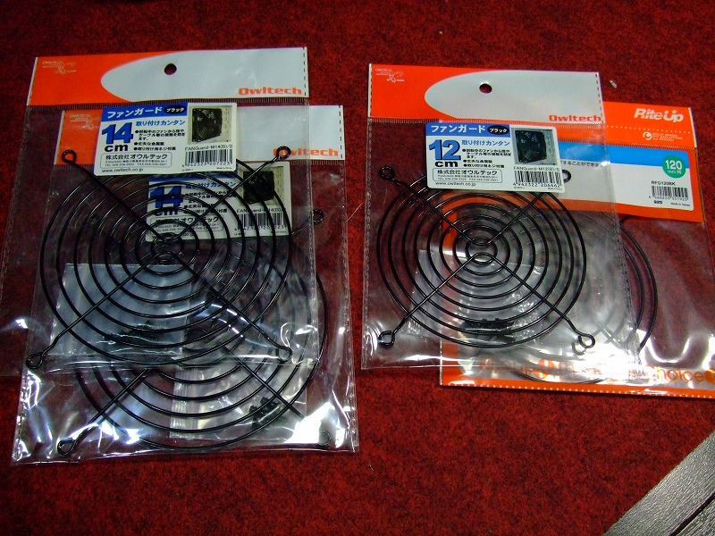 DSCF8535.jpg