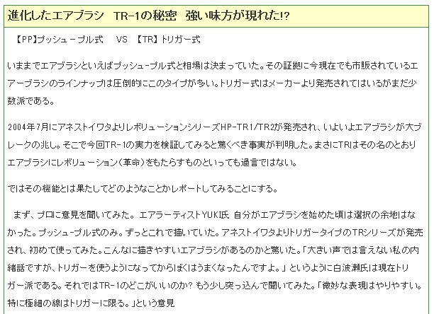 名称未設定 1.jpg