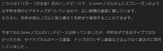 名称未設定 4.jpg