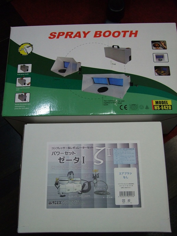 DSCF8627.jpg