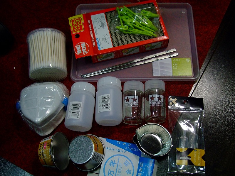 DSCF8644.jpg