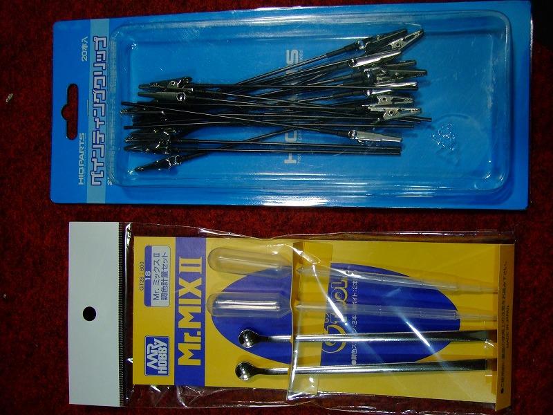 DSCF8647.jpg
