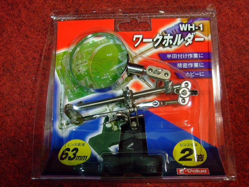 DSCF8665.jpg