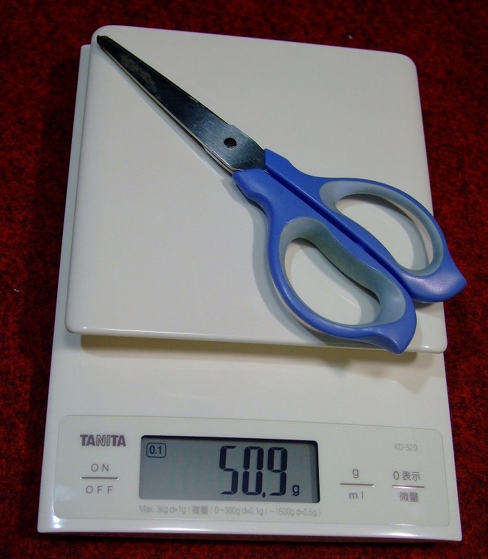 DSCF8674.jpg