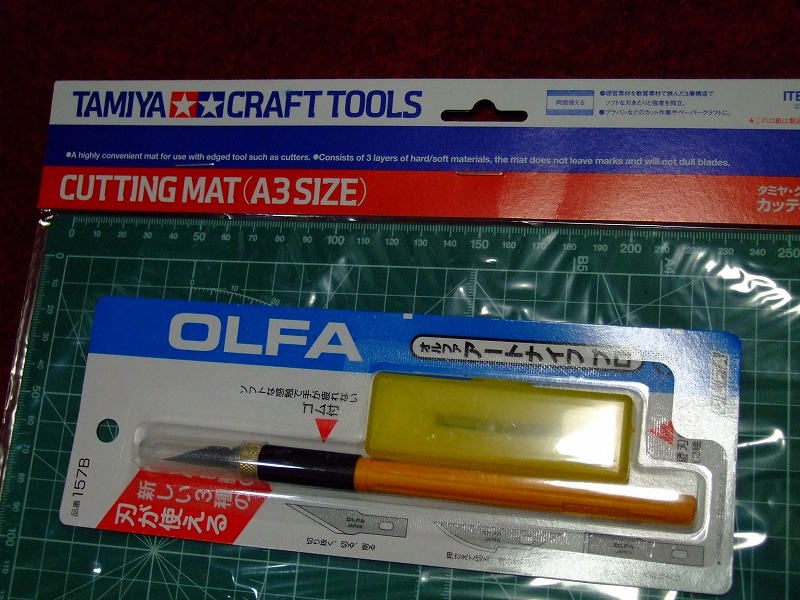 DSCF8597.jpg