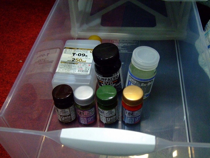 DSCF8609.jpg