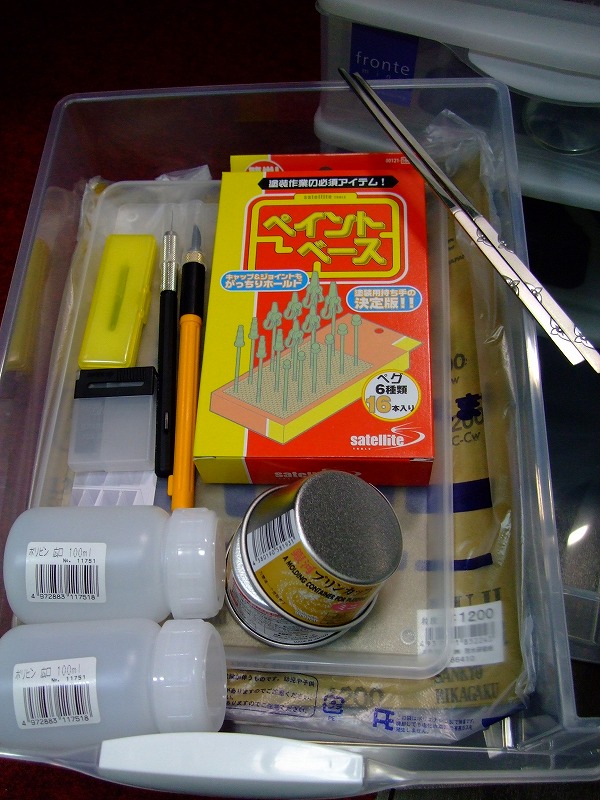 DSCF8617.jpg