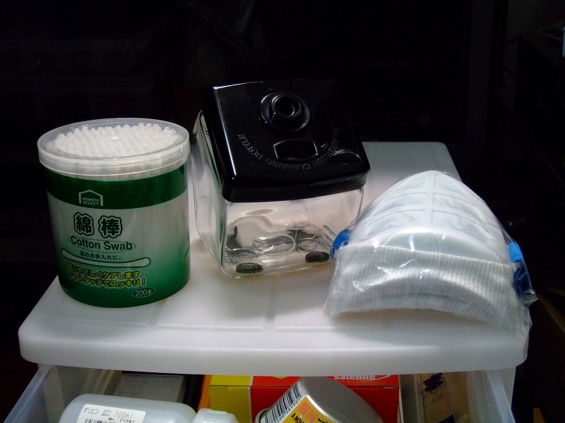 DSCF8619.jpg
