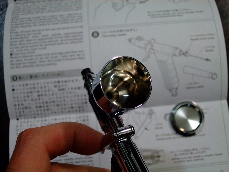 DSCF8566.jpg