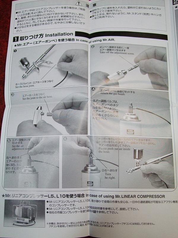 DSCF8634.jpg