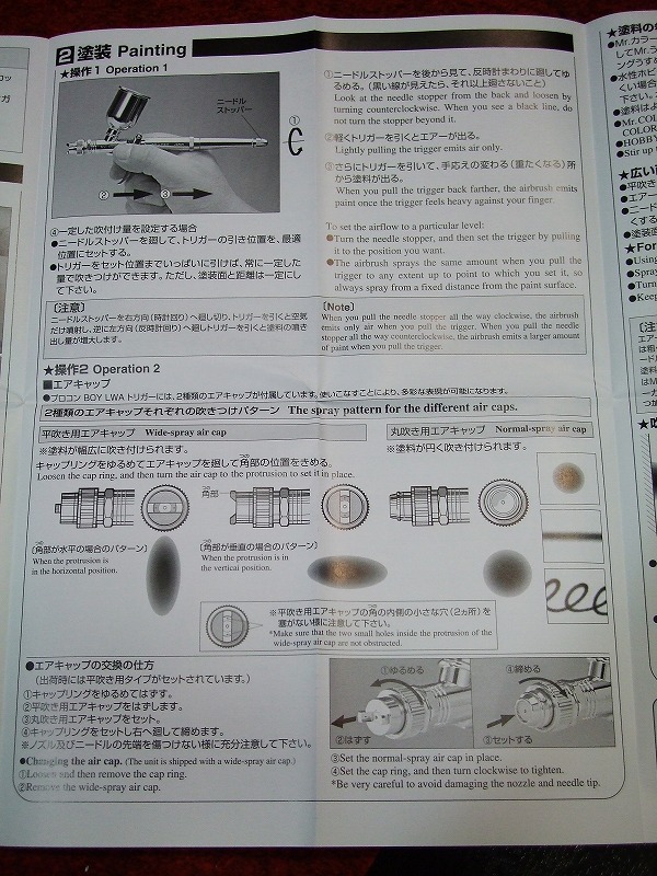 DSCF8635.jpg