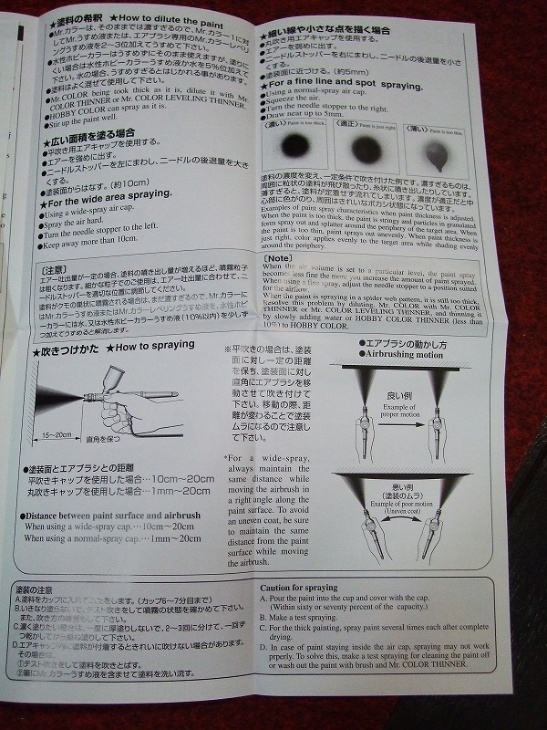 DSCF8636.jpg
