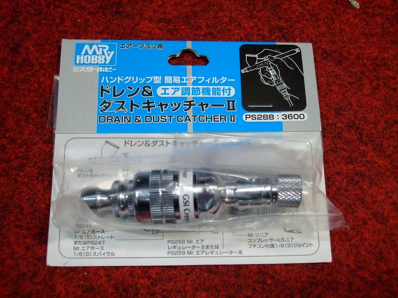 DSCF8660.jpg