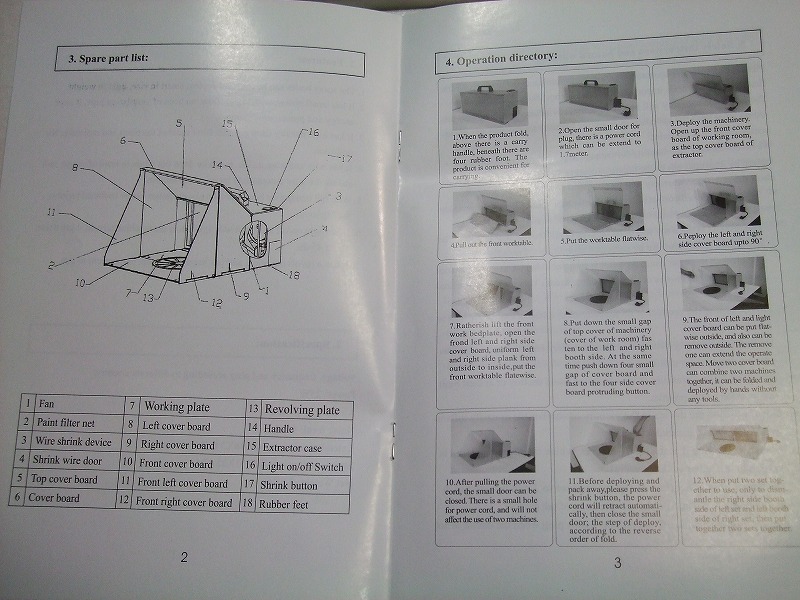 DSCF8574.jpg