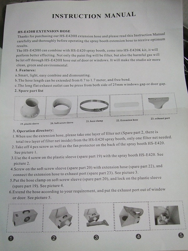 DSCF8584.jpg