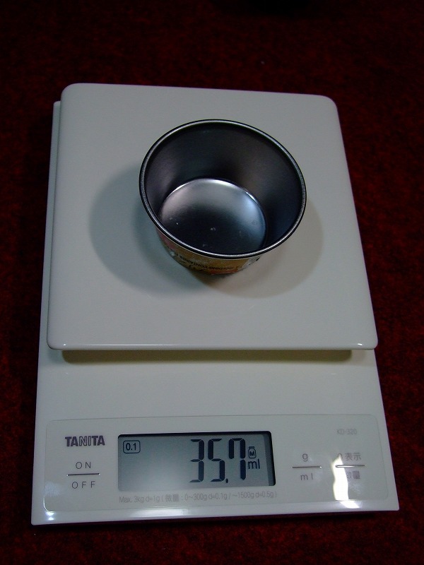 DSCF8675.jpg