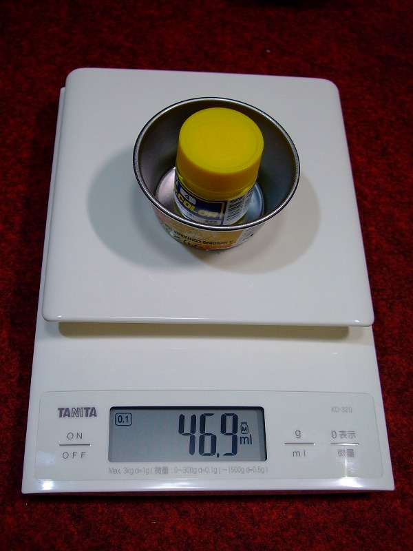 DSCF8677.jpg