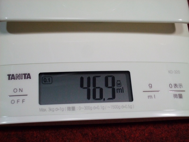 DSCF8678.jpg