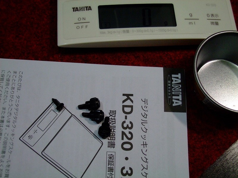 DSCF8681.jpg