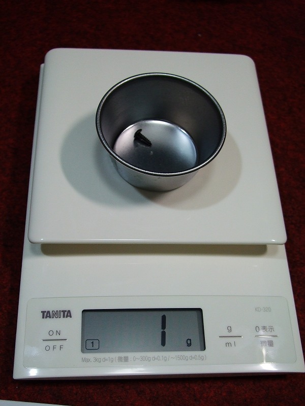 DSCF8682.jpg
