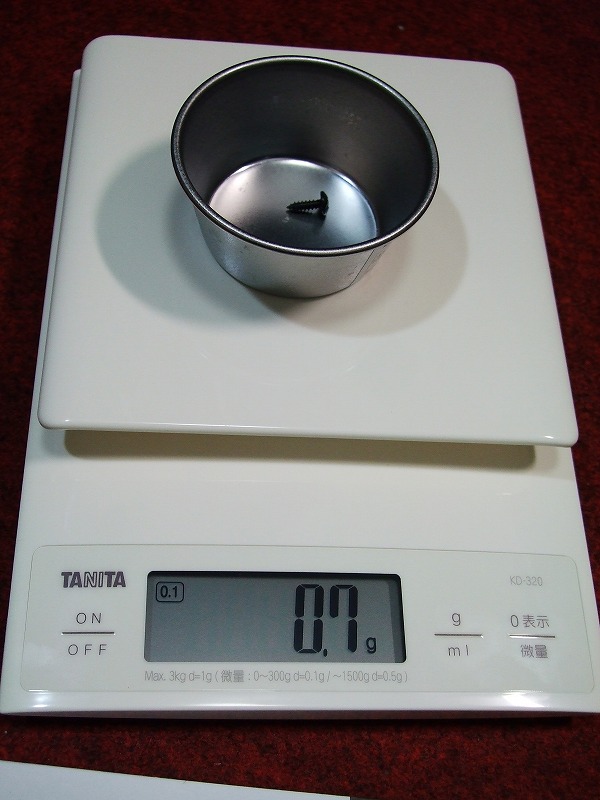 DSCF8683.jpg