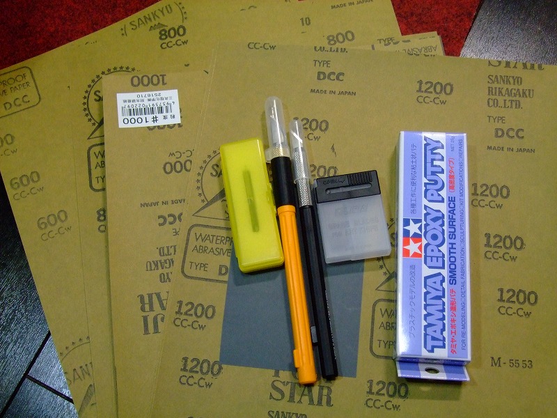 DSCF8645.jpg