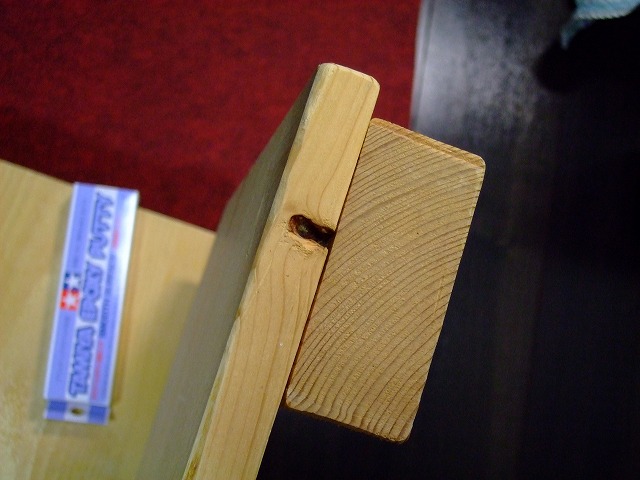 DSCF8650.jpg