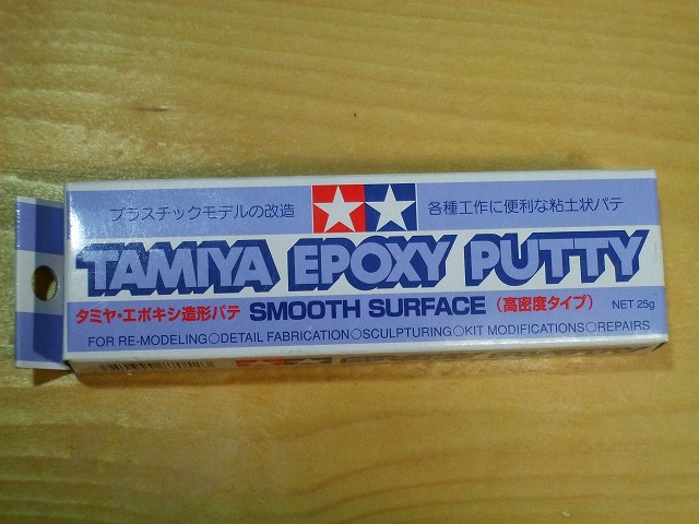 DSCF8651.jpg