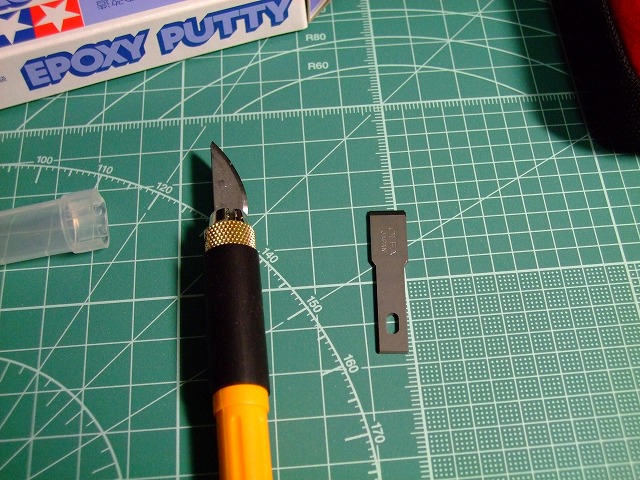 DSCF8684.jpg