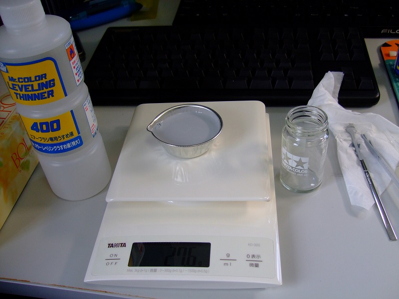 DSCF8689.jpg