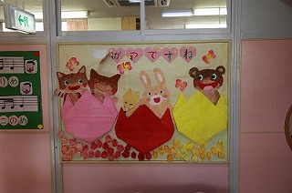 IMG_4688.jpg