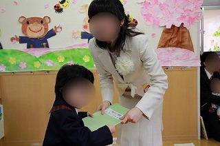 IMG_4735.jpg