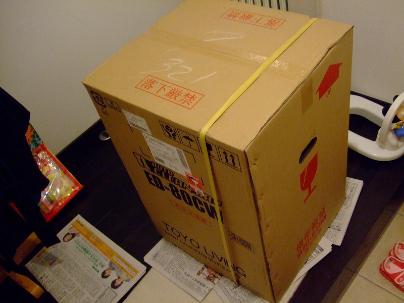 DSCF7734.jpg