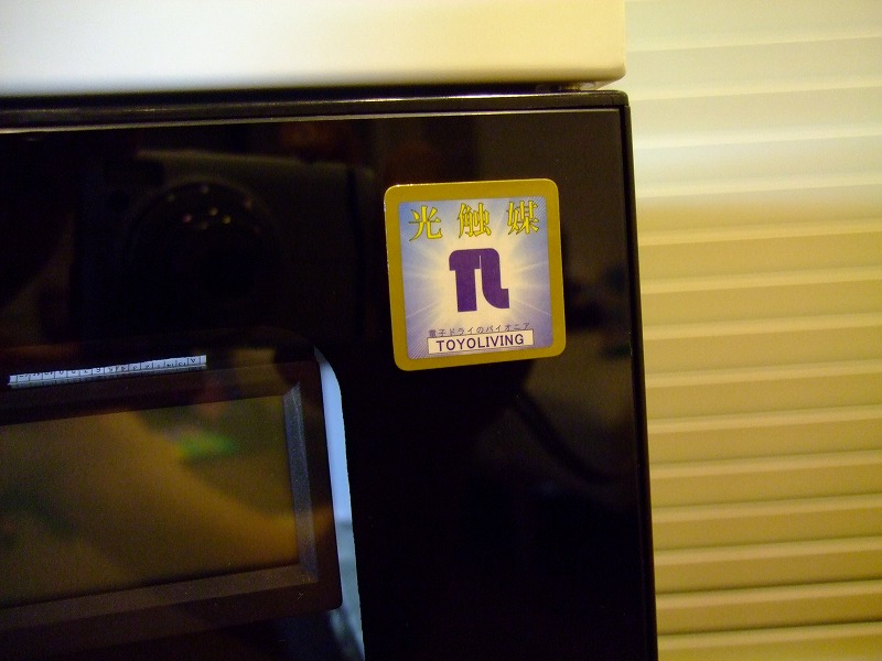 DSCF7739.jpg