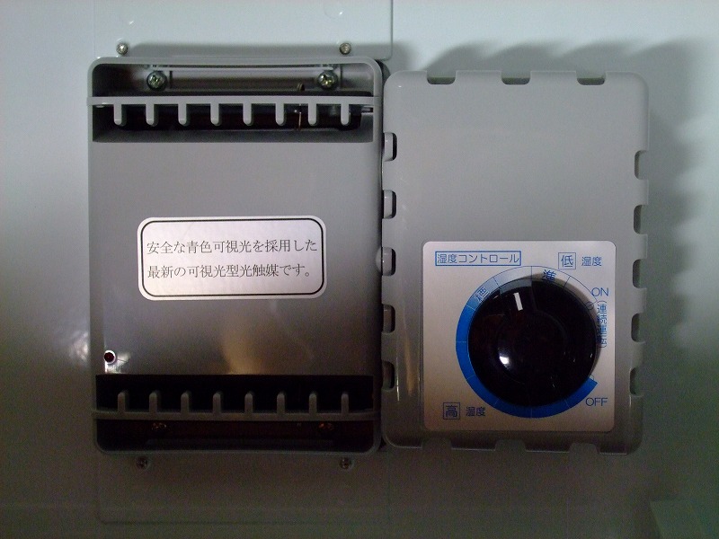 DSCF7742.jpg