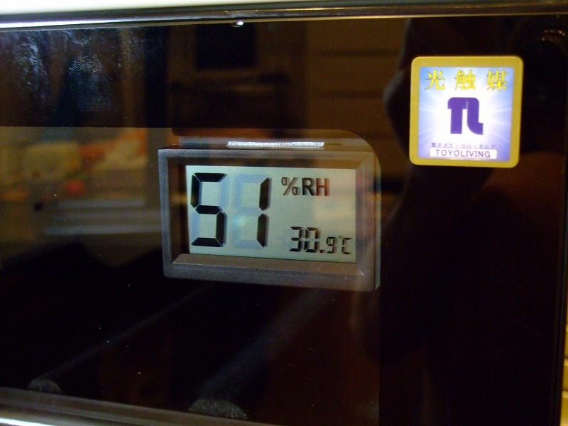 DSCF7745.jpg