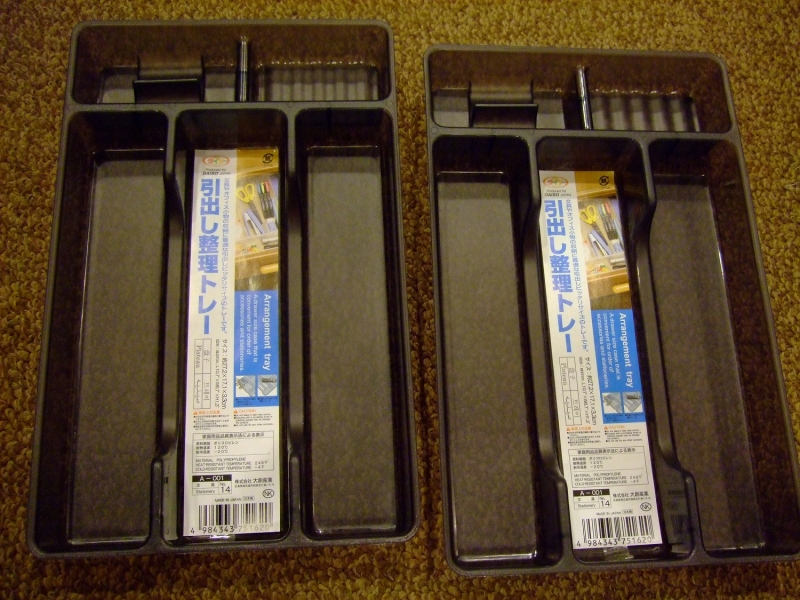 DSCF7764.jpg
