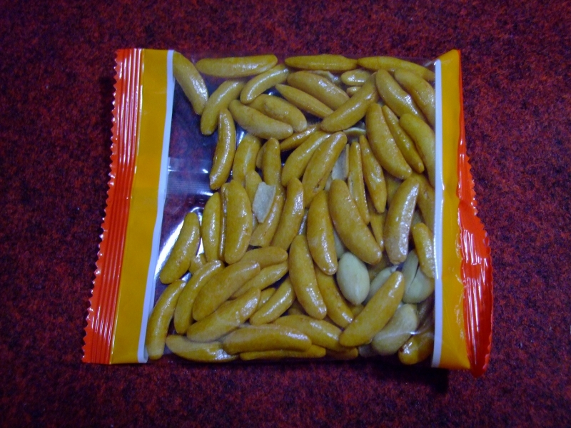DSCF7774.jpg