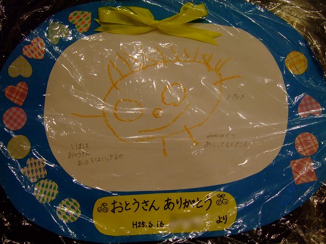 DSCF8868.jpg