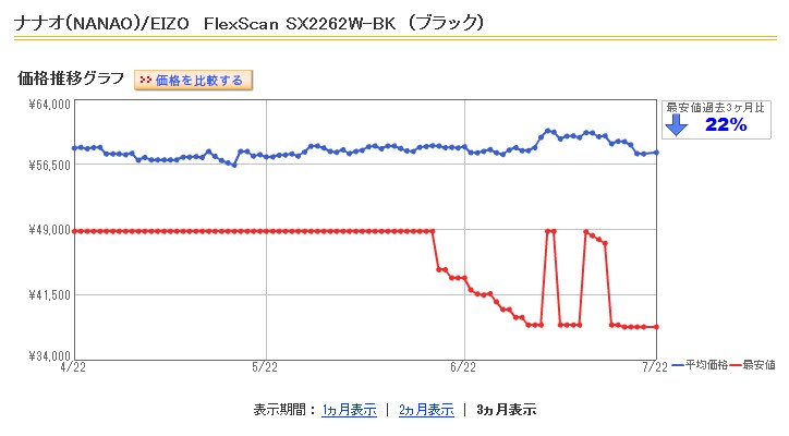 名称未設定 1.jpg