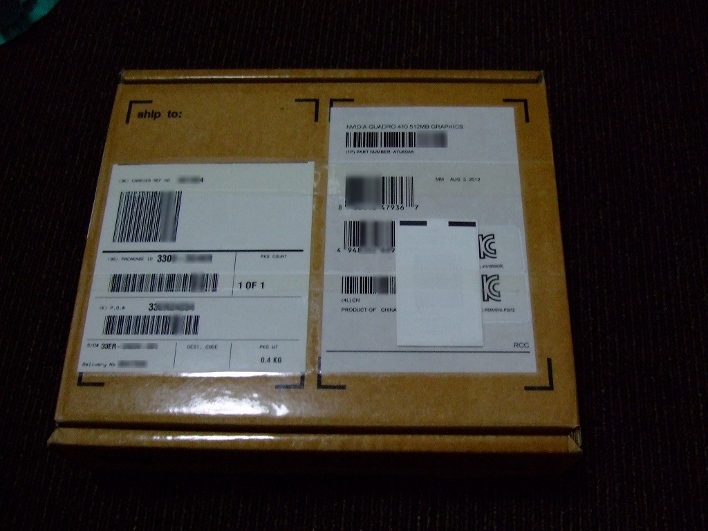 DSCF9052.jpg